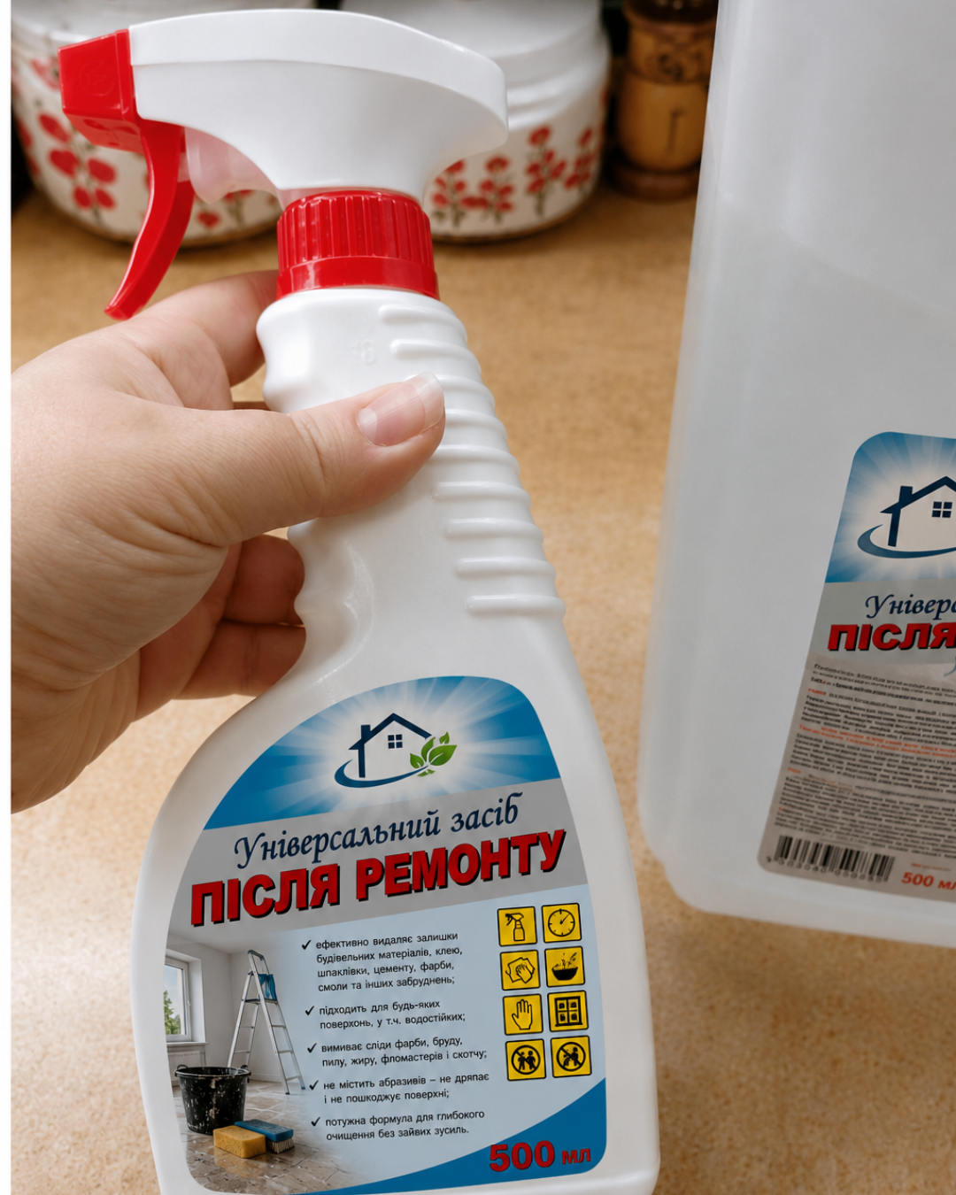 Отзыв фото